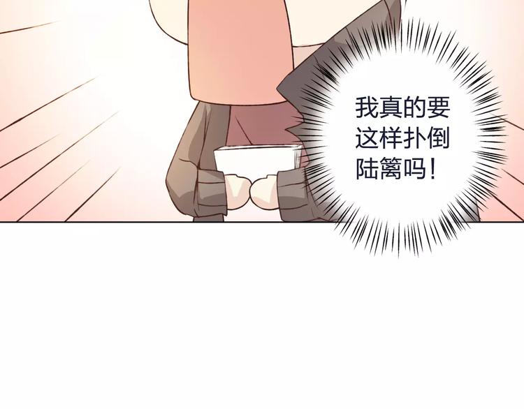 第33话 我不要你离开(1/3)-第34话