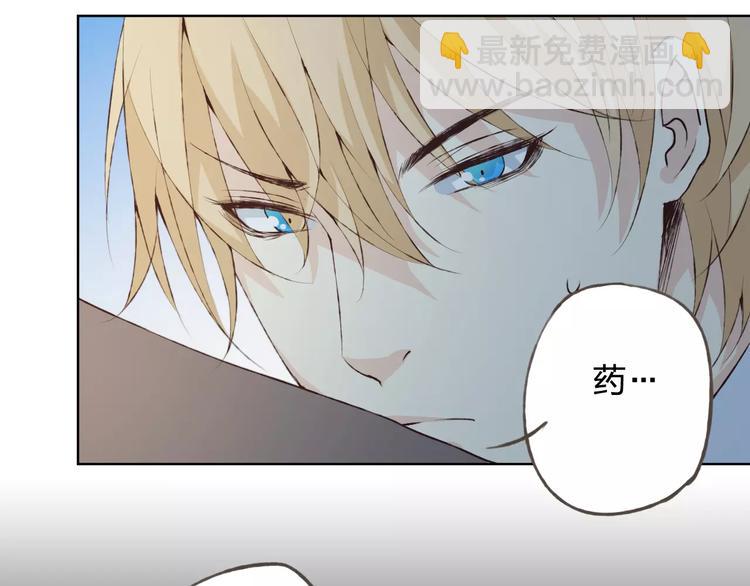 第35话 你要记得回来(1/3)-第36话