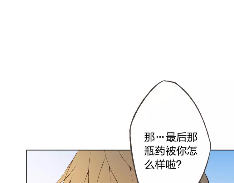 第35话 你要记得回来(1/3)-第36话