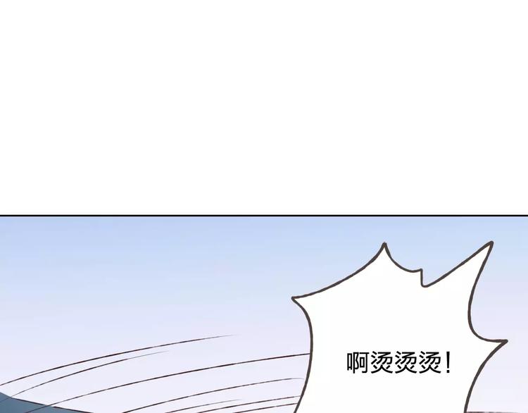 第35话 你要记得回来(1/3)-第36话