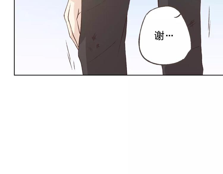 第35话 你要记得回来(1/3)-第36话