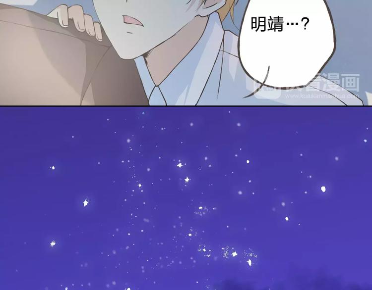 第35话 你要记得回来(1/3)-第36话