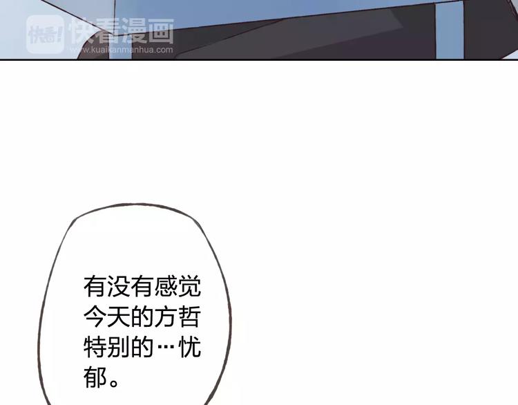 第37话 计划(1/3)-第38话