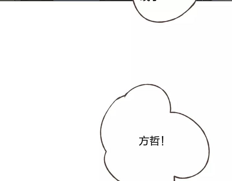 第37话 计划(1/3)-第38话