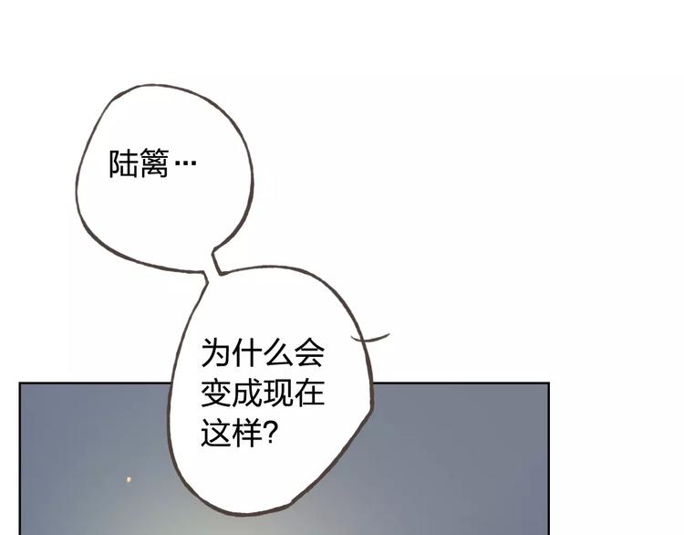 第37话 计划(1/3)-第38话