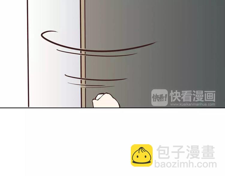新年番外（上）(1/2)-第42话