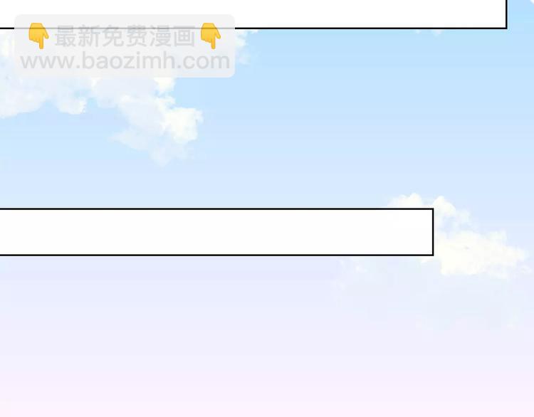 新年番外（上）(1/2)-第42话