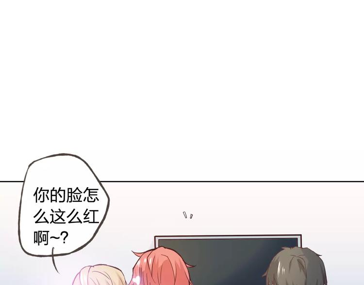新年番外（上）(1/2)-第42话