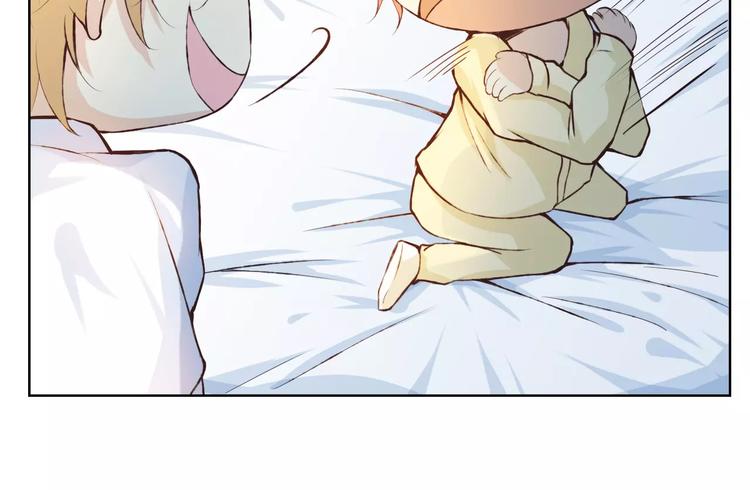 第40话 为自己着想(1/2)-第44话