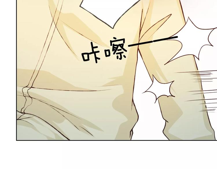 第40话 为自己着想(1/2)-第44话