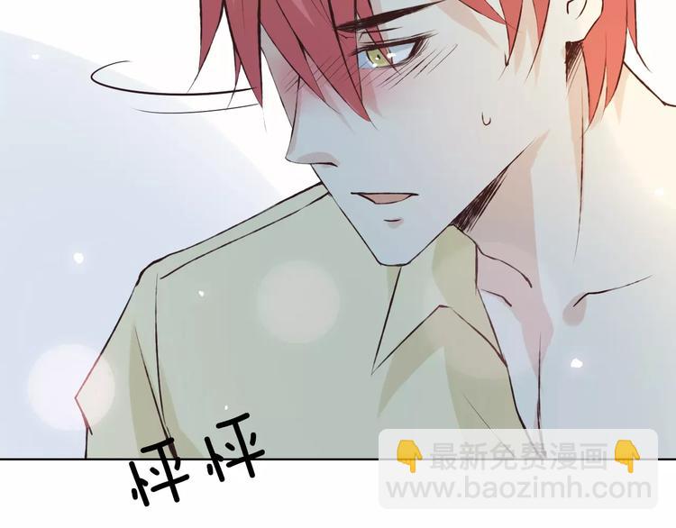 第40话 为自己着想(1/2)-第44话