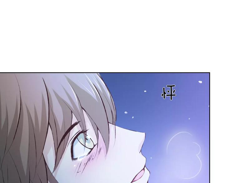 第42话 记住你的名字(1/2)-第46话