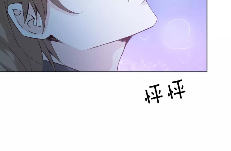 第42话 记住你的名字(1/2)-第46话