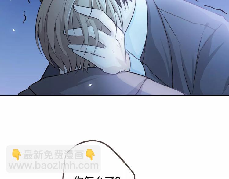 第42话 记住你的名字(1/2)-第46话