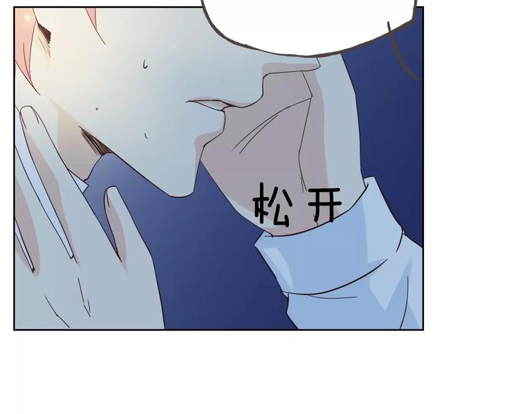 第44话 值得(1/3)-第48话