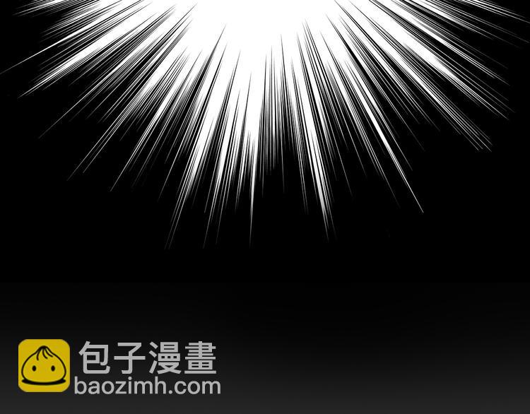 第5话 你对我做了什么！？(1/3)-第6话