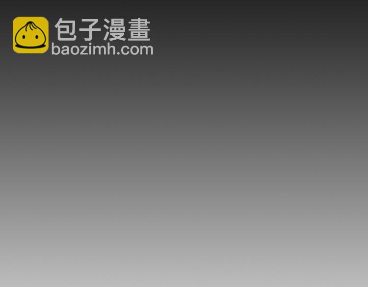 第5话 你对我做了什么！？(1/3)-第6话