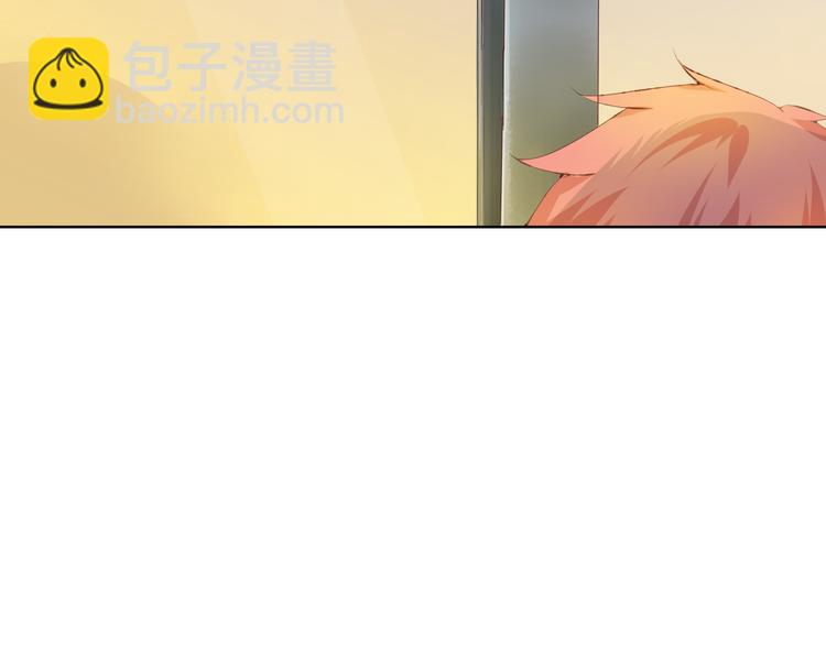 第7话 怅惘(1/3)-第8话
