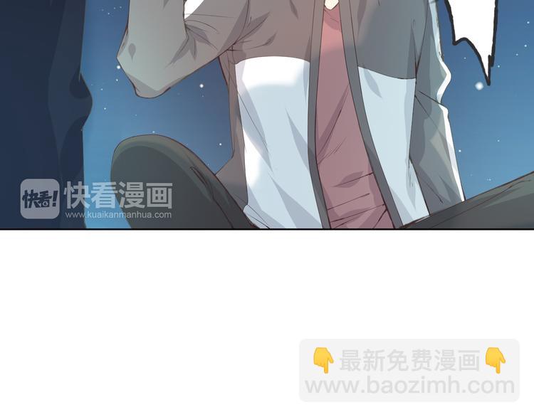 第9话 神奇的月光！(1/3)-第10话