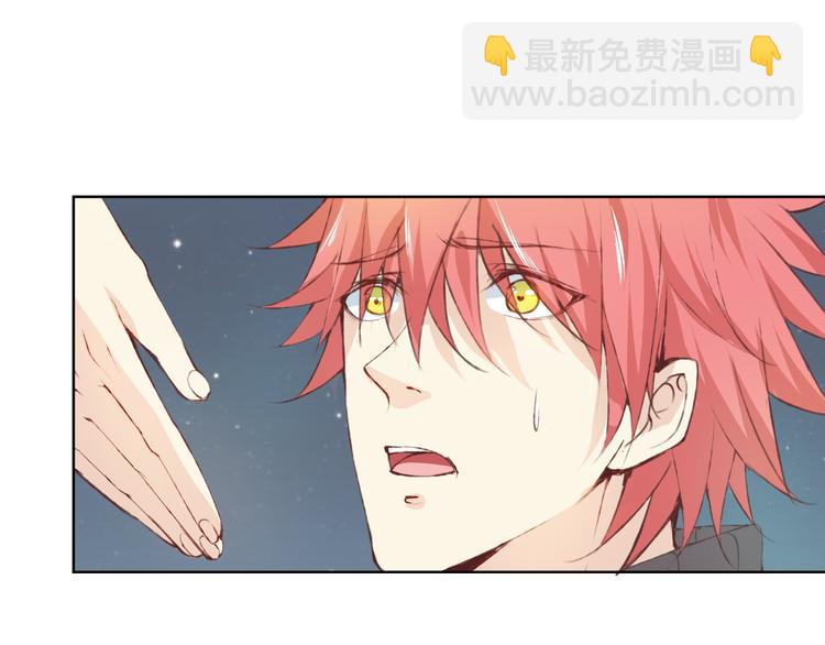 第9话 神奇的月光！(1/3)-第10话