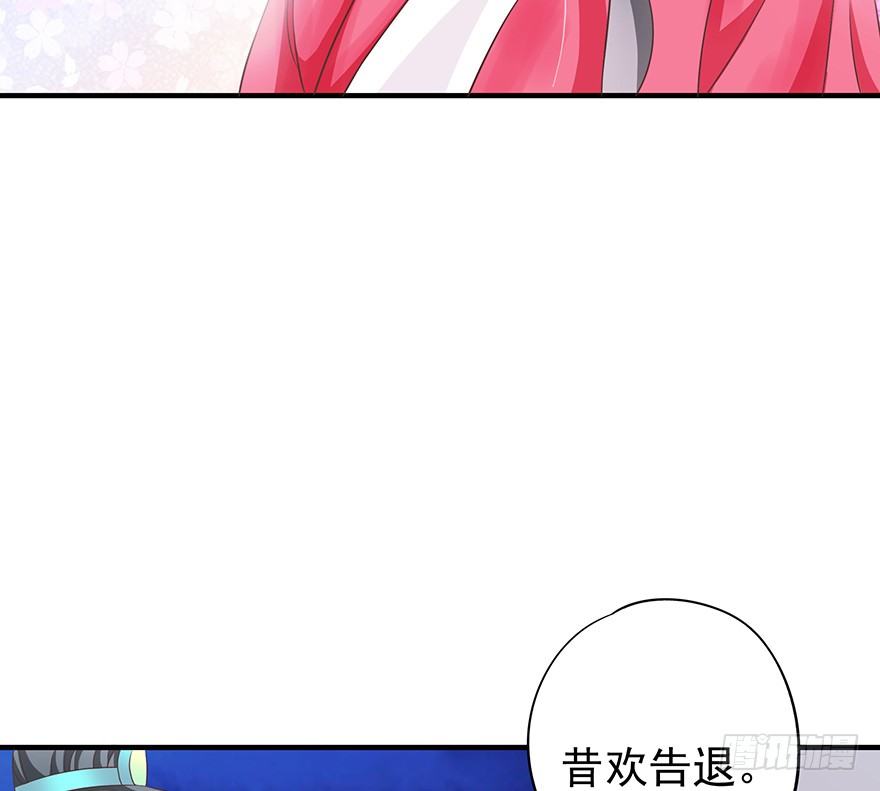 这个鬼地方居然不能刷脸！(1/4)-第2话