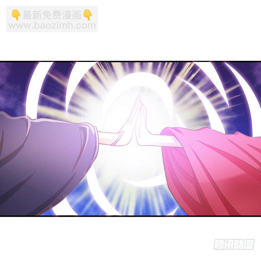 我一直寻找的，就是这个男孩。(1/2)-第12话