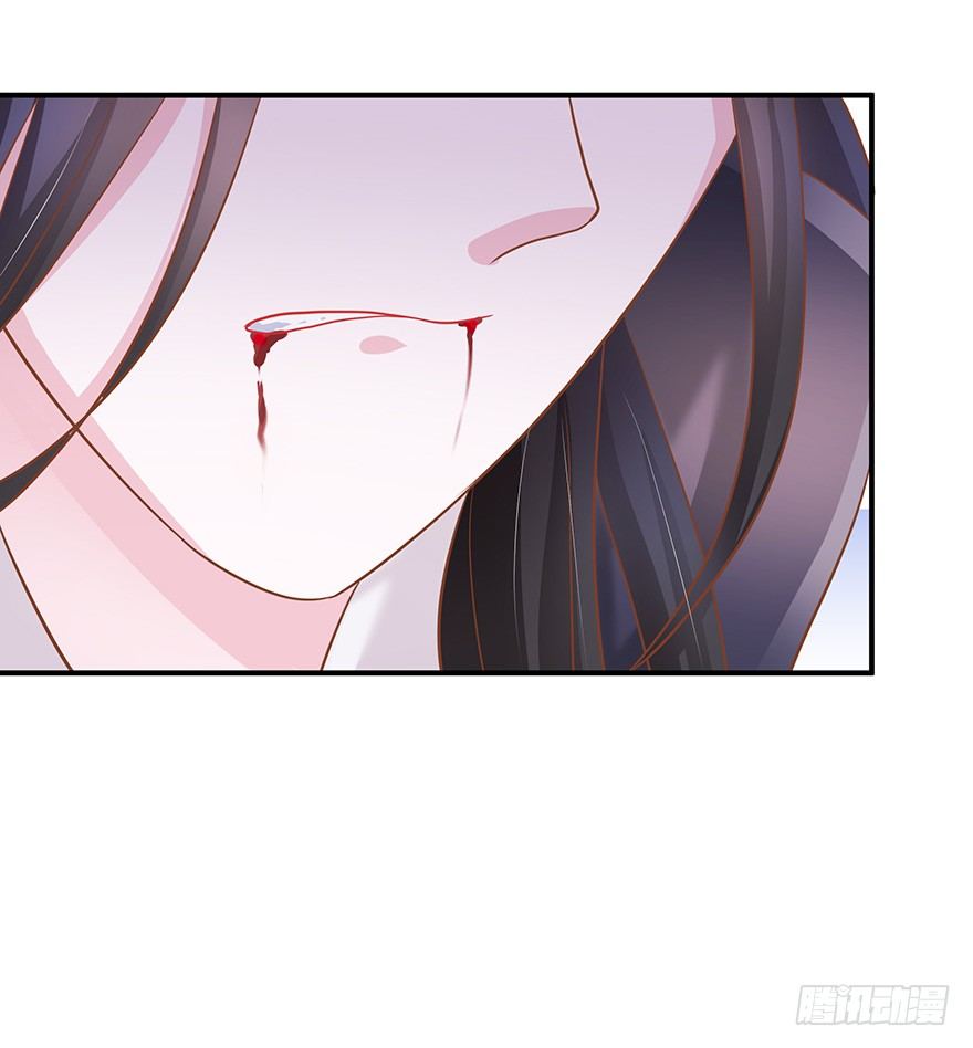 我一直寻找的，就是这个男孩。(1/2)-第12话