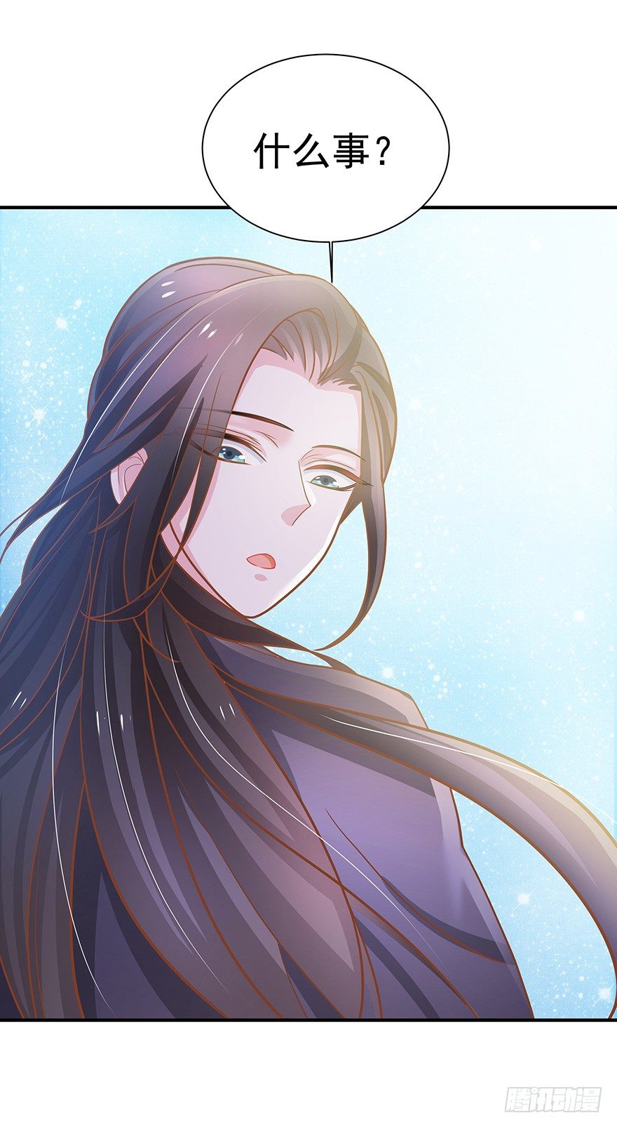 我把你当兄弟你居然想#@\%*我~-第14话