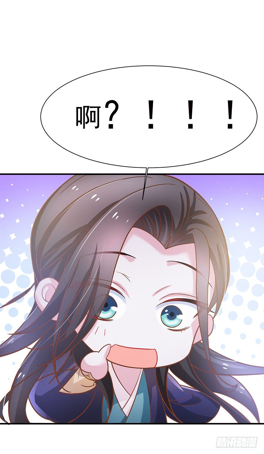 我把你当兄弟你居然想#@\%*我~-第14话