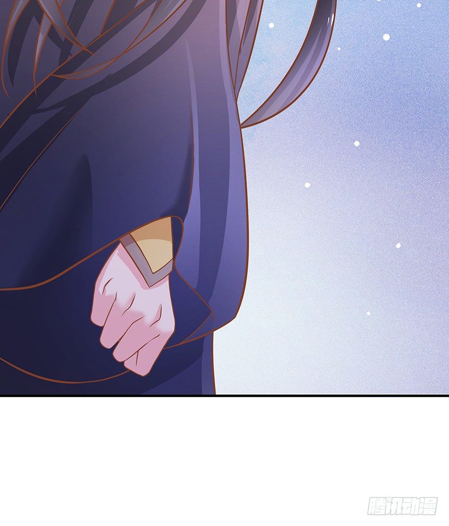 我把你当兄弟你居然想#@\%*我~-第14话
