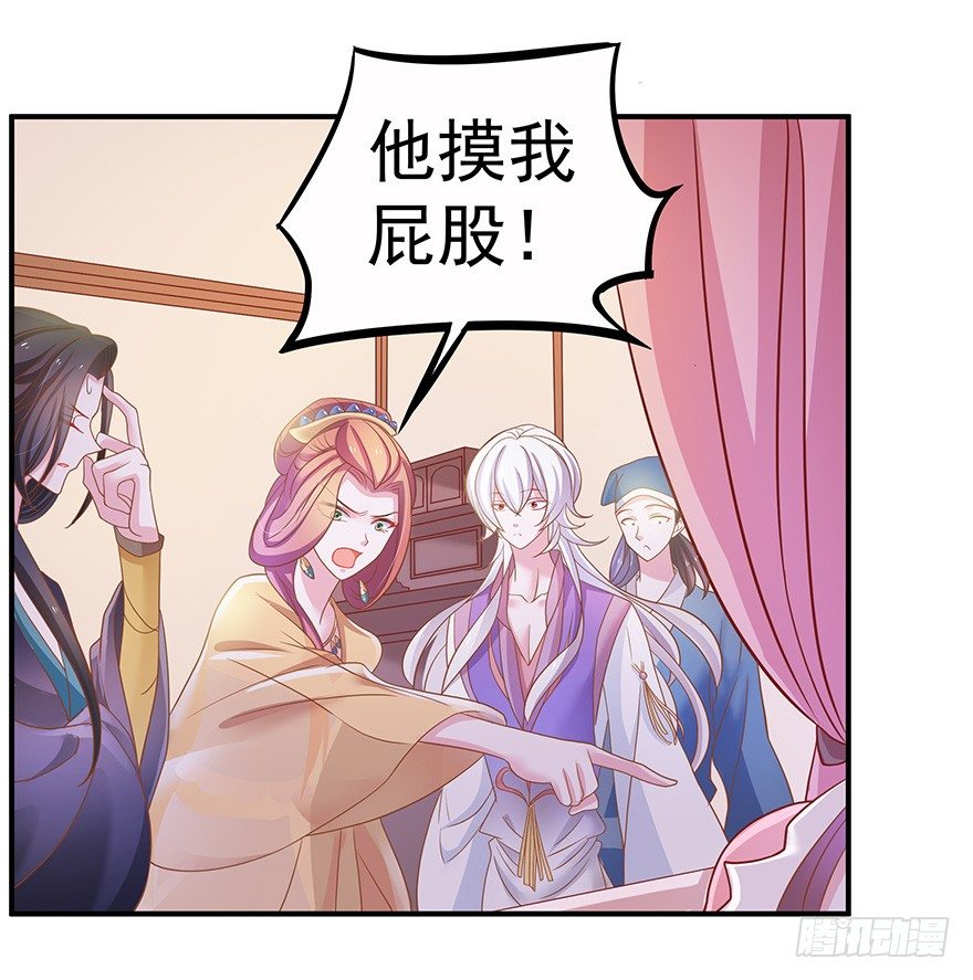 与其苟延残喘，不如痛快一死。(1/2)-第16话