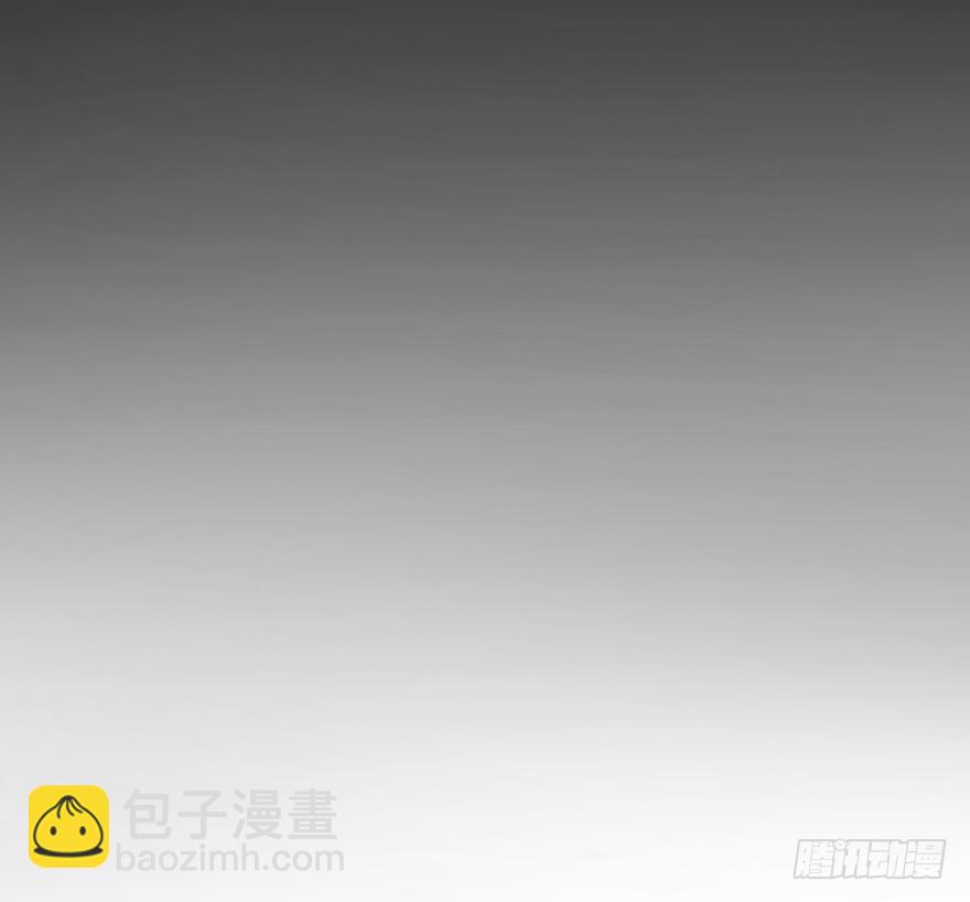 与其苟延残喘，不如痛快一死。(1/2)-第16话