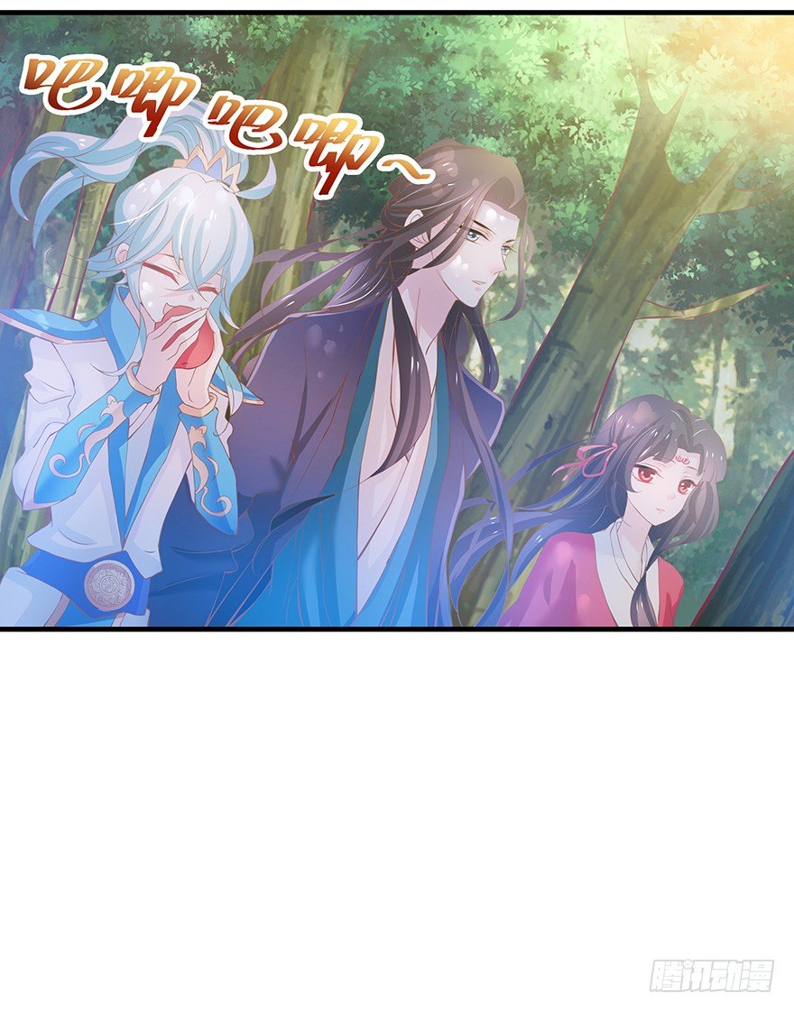 你成功引起了鹅的注意！-第20话