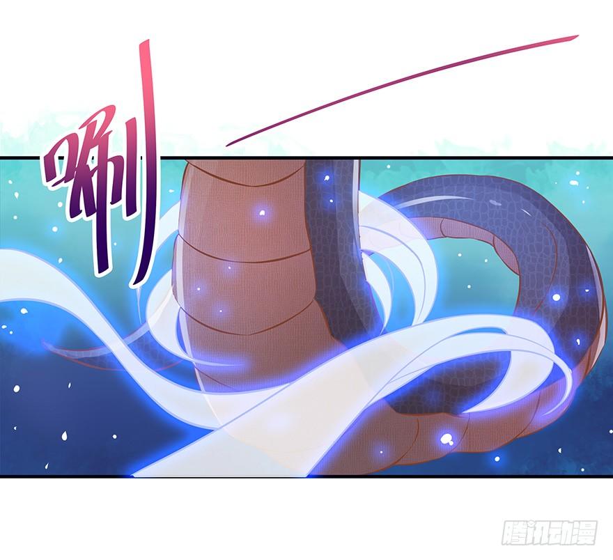 哼！-第22话