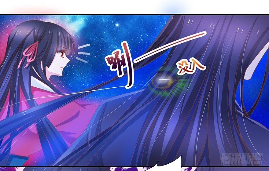 贪欲(1/2)-第28话