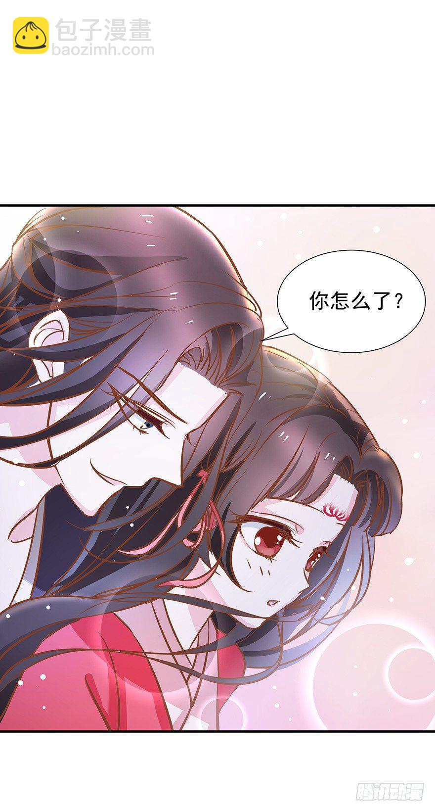 二人独处时光-第30话