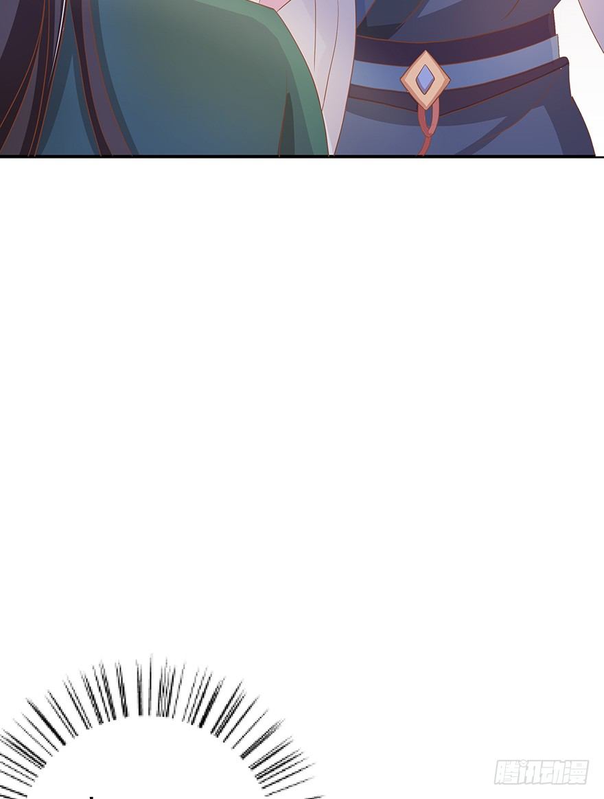 被美女暗恋了&hellip;&hellip;(1/3)-第4话