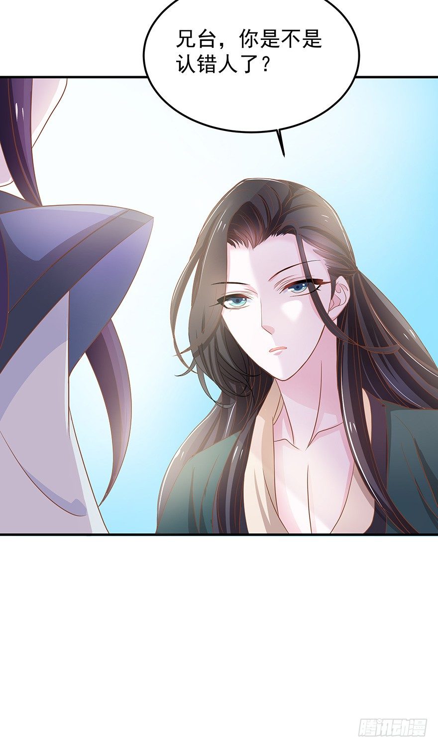 被美女暗恋了&hellip;&hellip;(1/3)-第4话