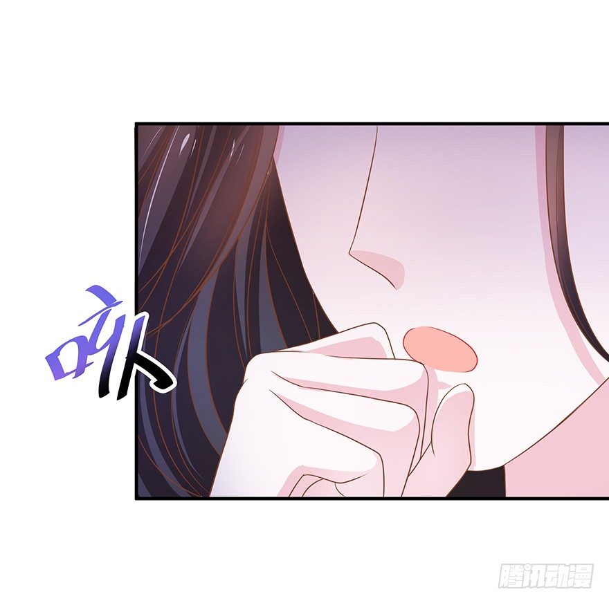 被美女暗恋了&hellip;&hellip;(1/3)-第4话