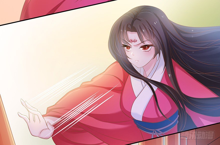 你一定要逼我的话那我就脱衣服了！(1/3)-第6话