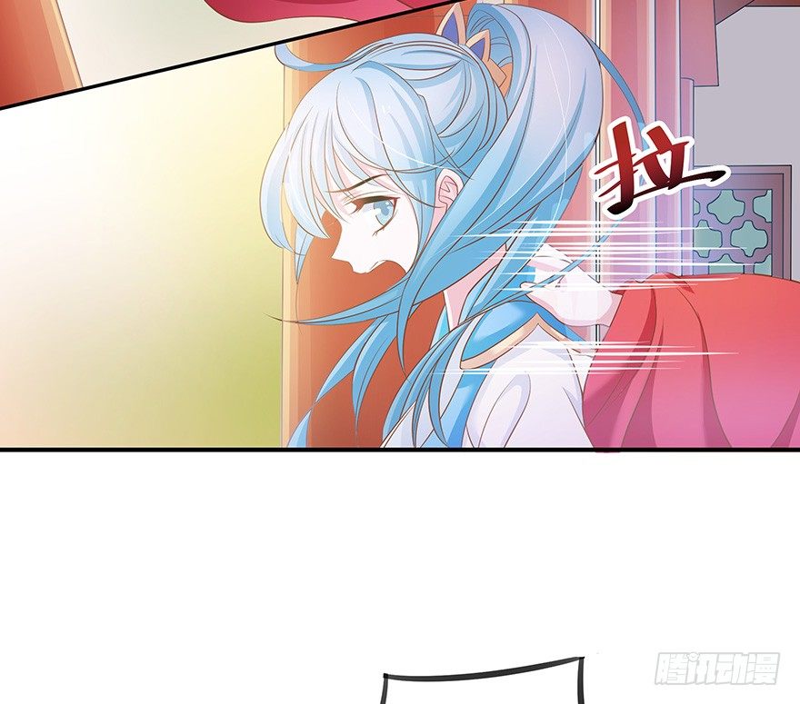 你一定要逼我的话那我就脱衣服了！(1/3)-第6话
