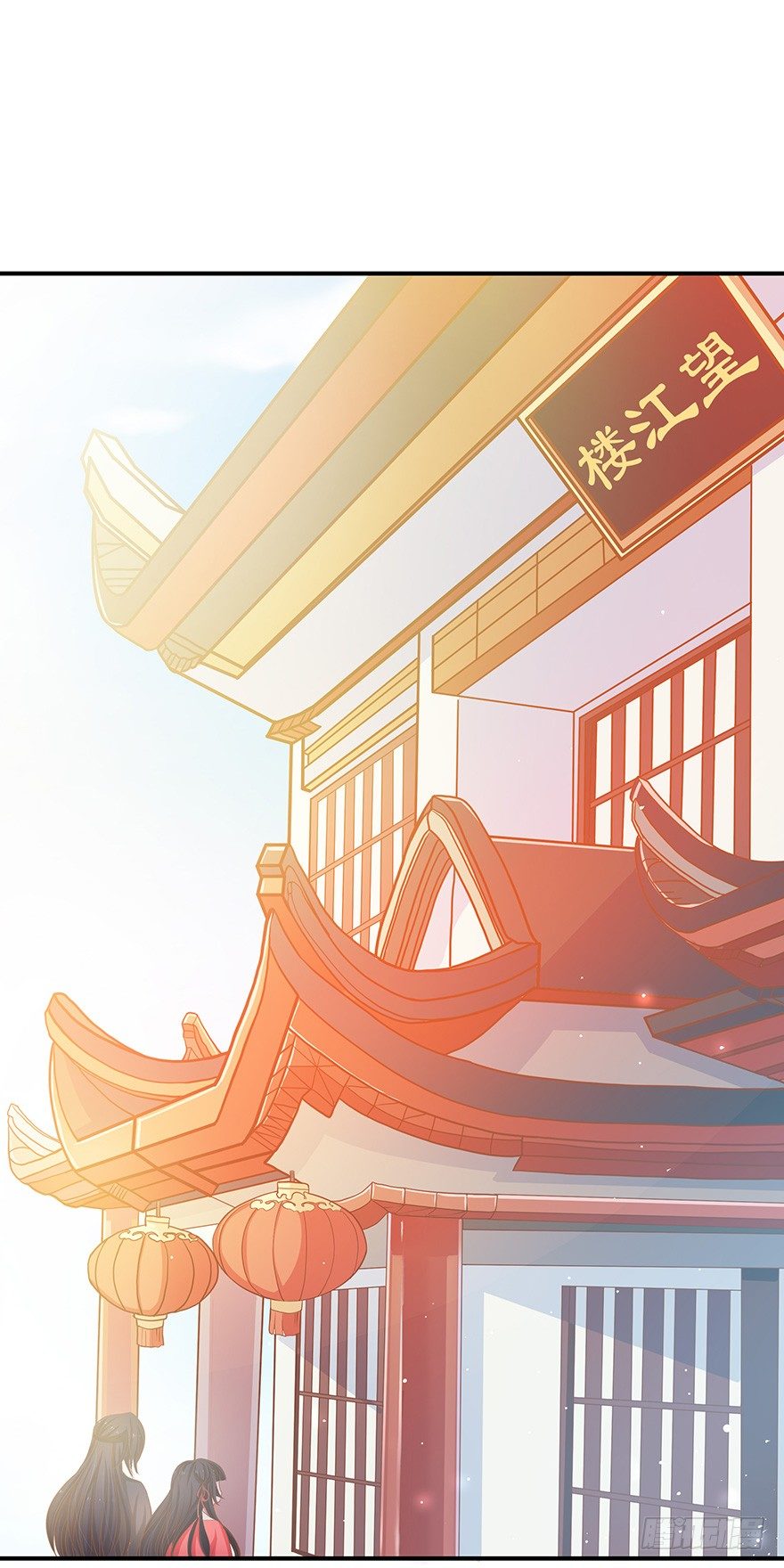你一定要逼我的话那我就脱衣服了！(1/3)-第6话