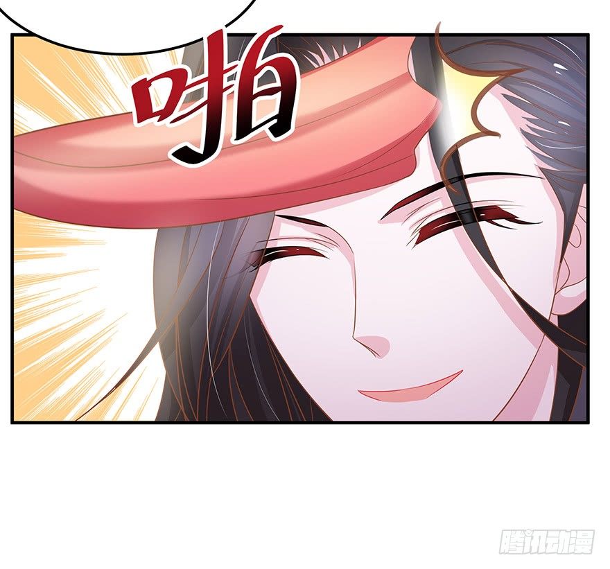 你一定要逼我的话那我就脱衣服了！(1/3)-第6话