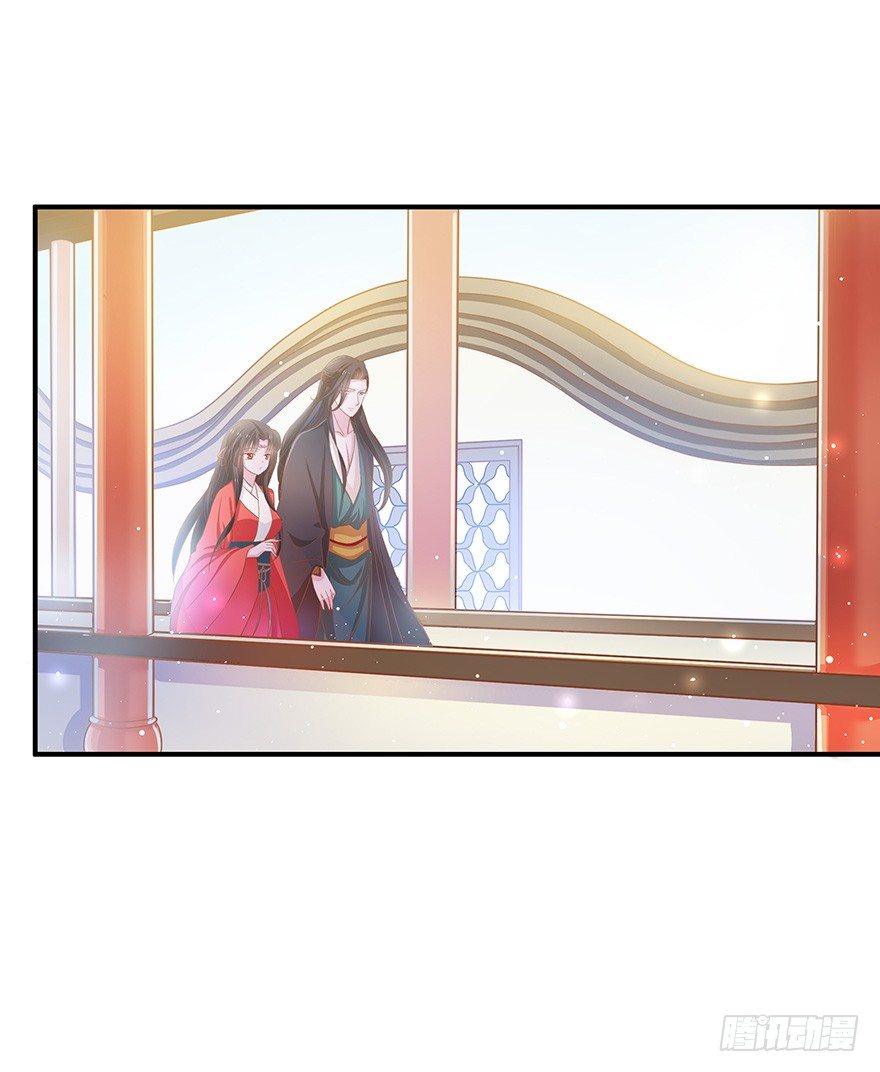 你一定要逼我的话那我就脱衣服了！(1/3)-第6话