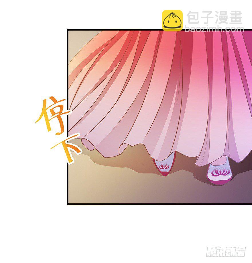 你一定要逼我的话那我就脱衣服了！(1/3)-第6话
