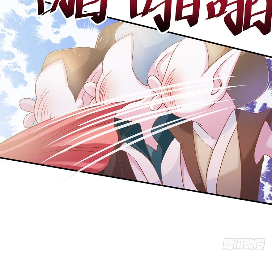 男友力爆棚的红衣小仙女~(1/2)-第8话