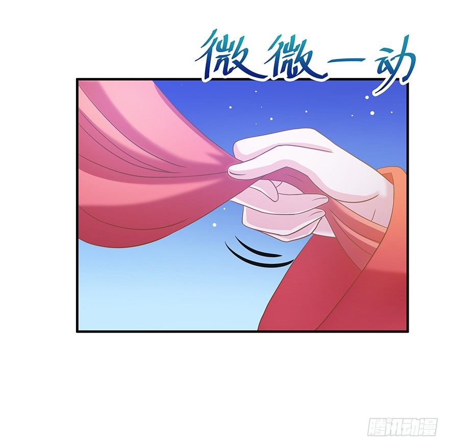 就知道你舍不得揍我~(1/2)-第10话