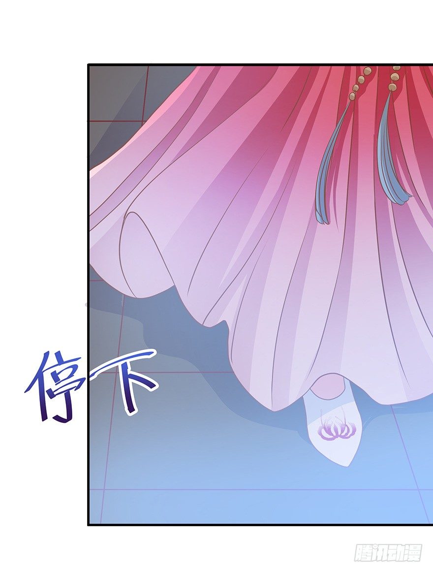 就知道你舍不得揍我~(1/2)-第10话