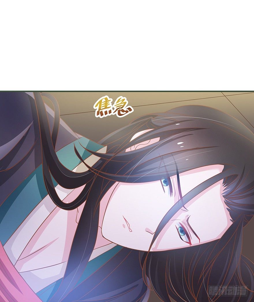 就知道你舍不得揍我~(1/2)-第10话