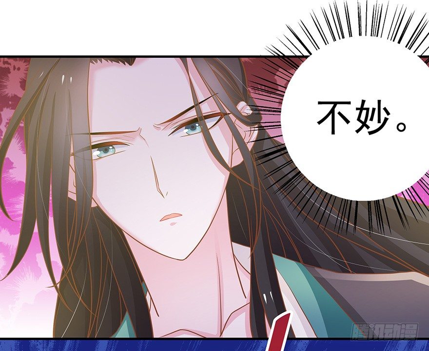 就知道你舍不得揍我~(1/2)-第10话
